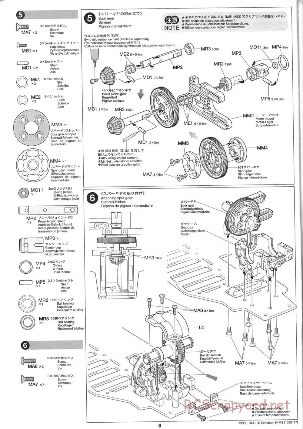 Tamiya - TB Evolution IV MS Chassis - Manual - Page 6