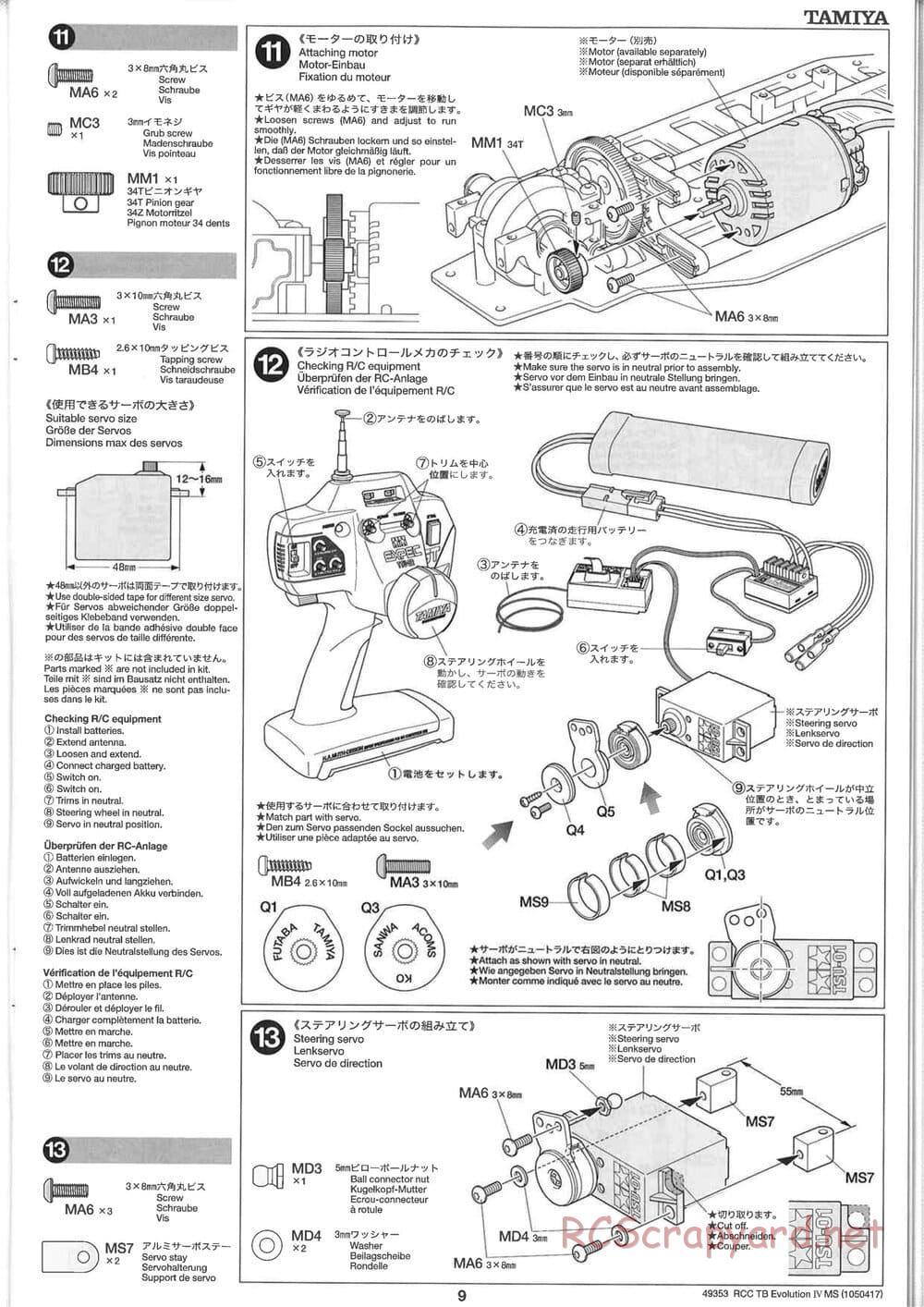 Tamiya - TB Evolution IV MS Chassis - Manual - Page 9