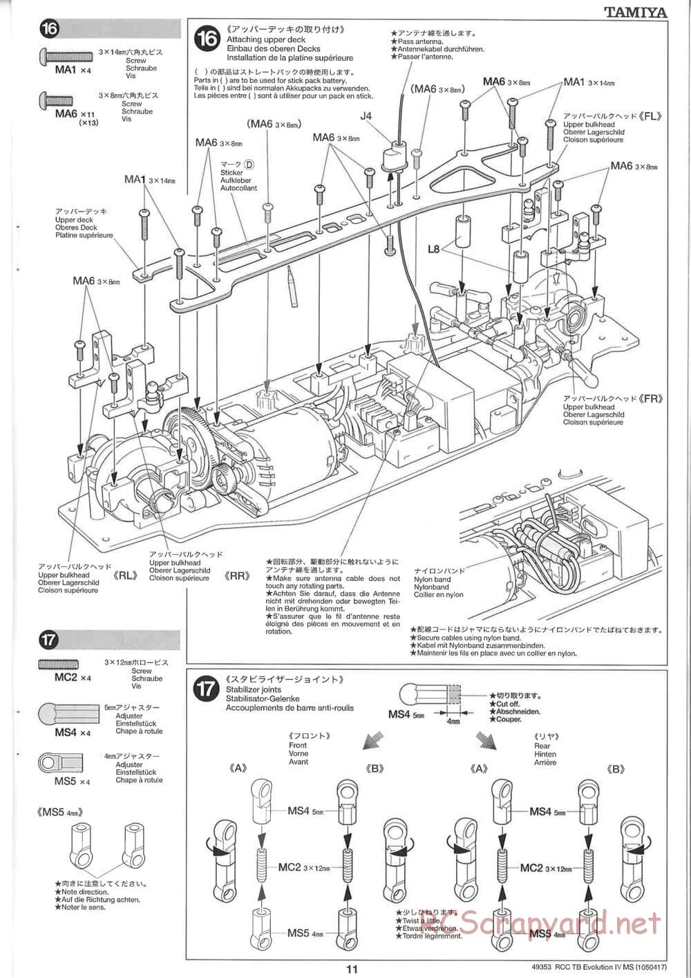 Tamiya - TB Evolution IV MS Chassis - Manual - Page 11