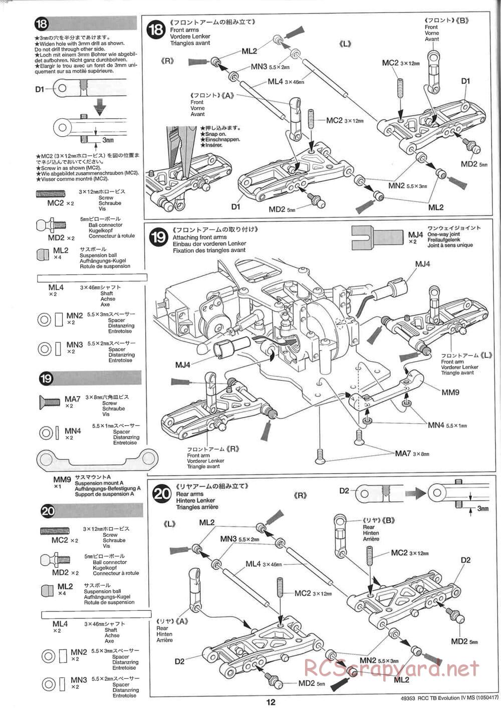 Tamiya - TB Evolution IV MS Chassis - Manual - Page 12