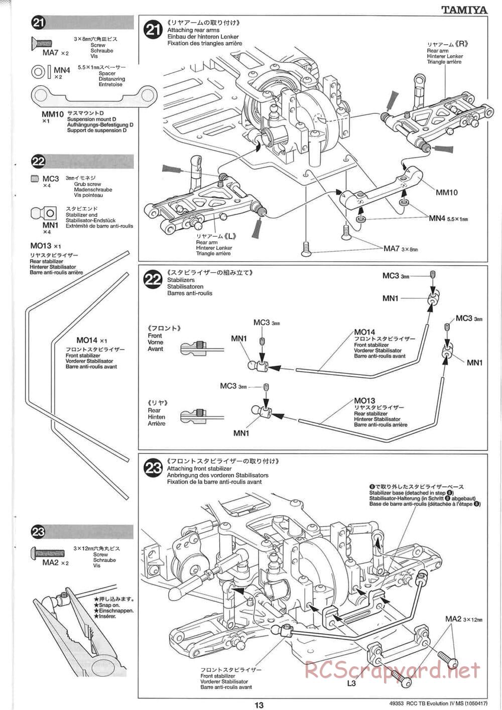 Tamiya - TB Evolution IV MS Chassis - Manual - Page 13