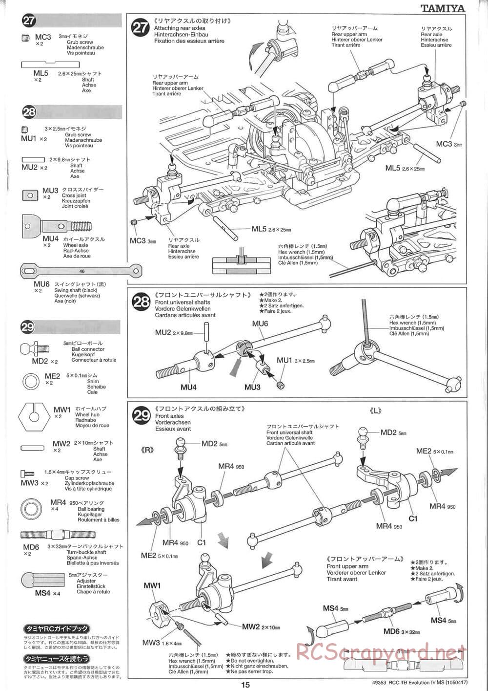 Tamiya - TB Evolution IV MS Chassis - Manual - Page 15