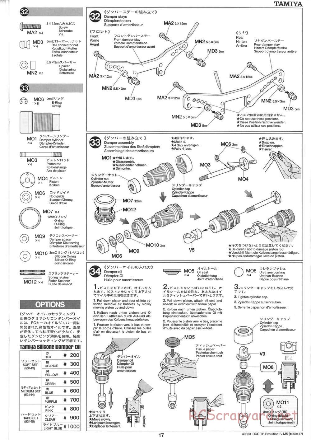 Tamiya - TB Evolution IV MS Chassis - Manual - Page 17
