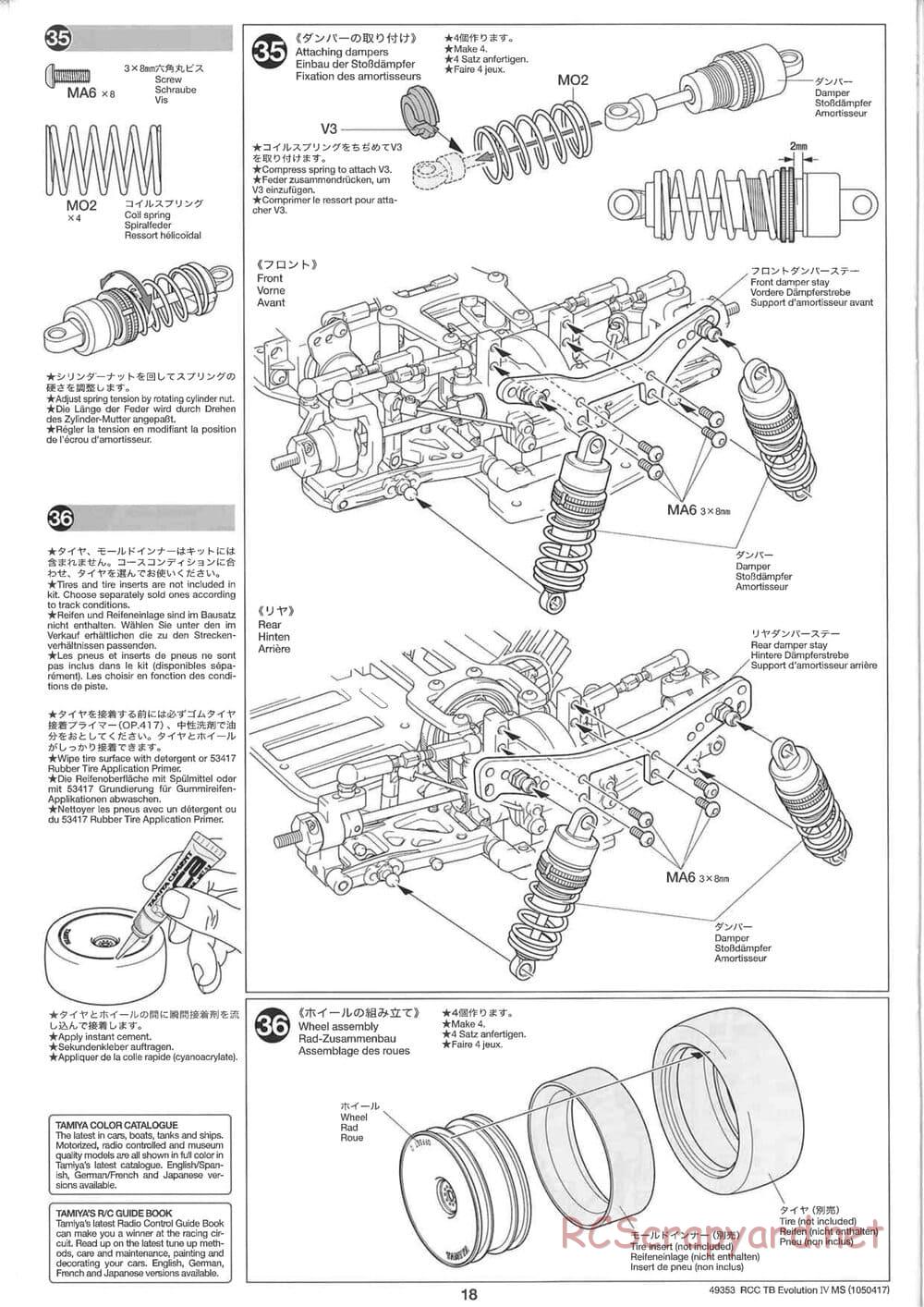 Tamiya - TB Evolution IV MS Chassis - Manual - Page 18
