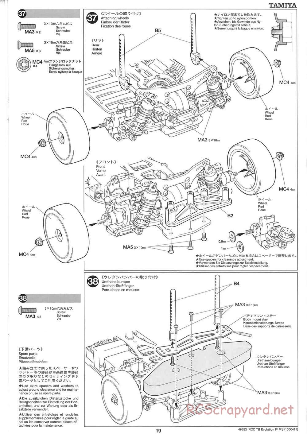 Tamiya - TB Evolution IV MS Chassis - Manual - Page 19