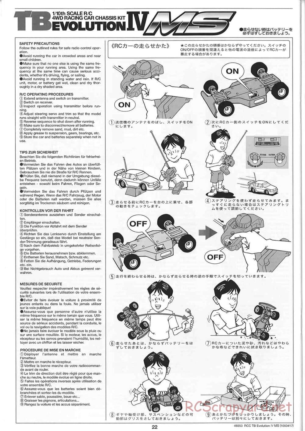 Tamiya - TB Evolution IV MS Chassis - Manual - Page 22