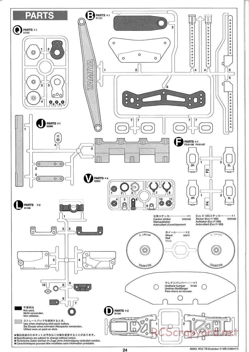 Tamiya - TB Evolution IV MS Chassis - Manual - Page 24