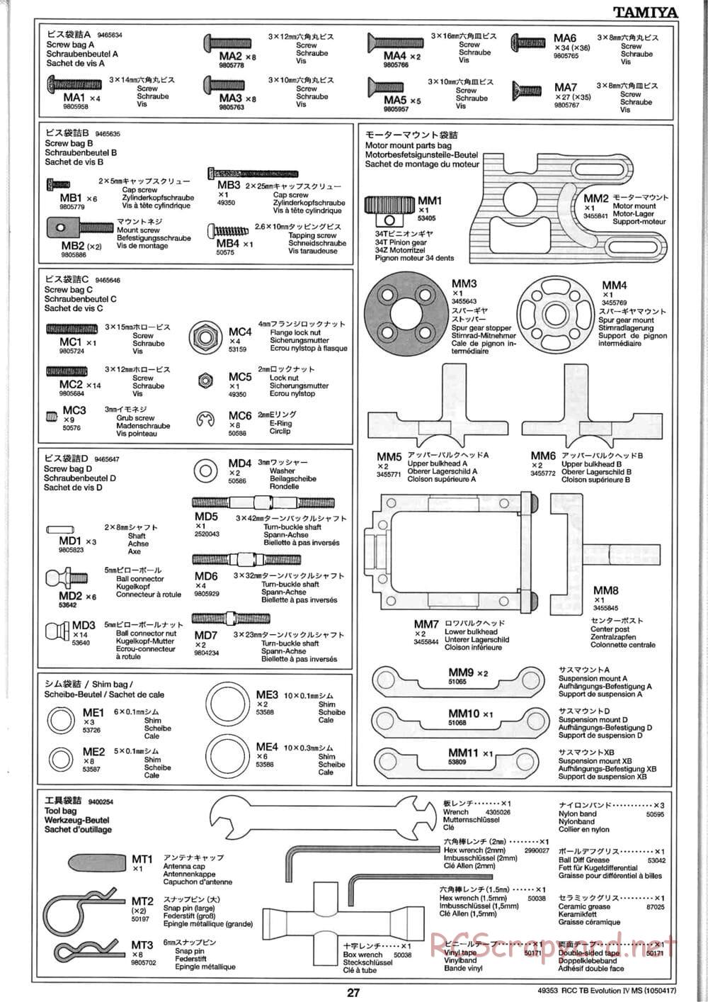 Tamiya - TB Evolution IV MS Chassis - Manual - Page 27