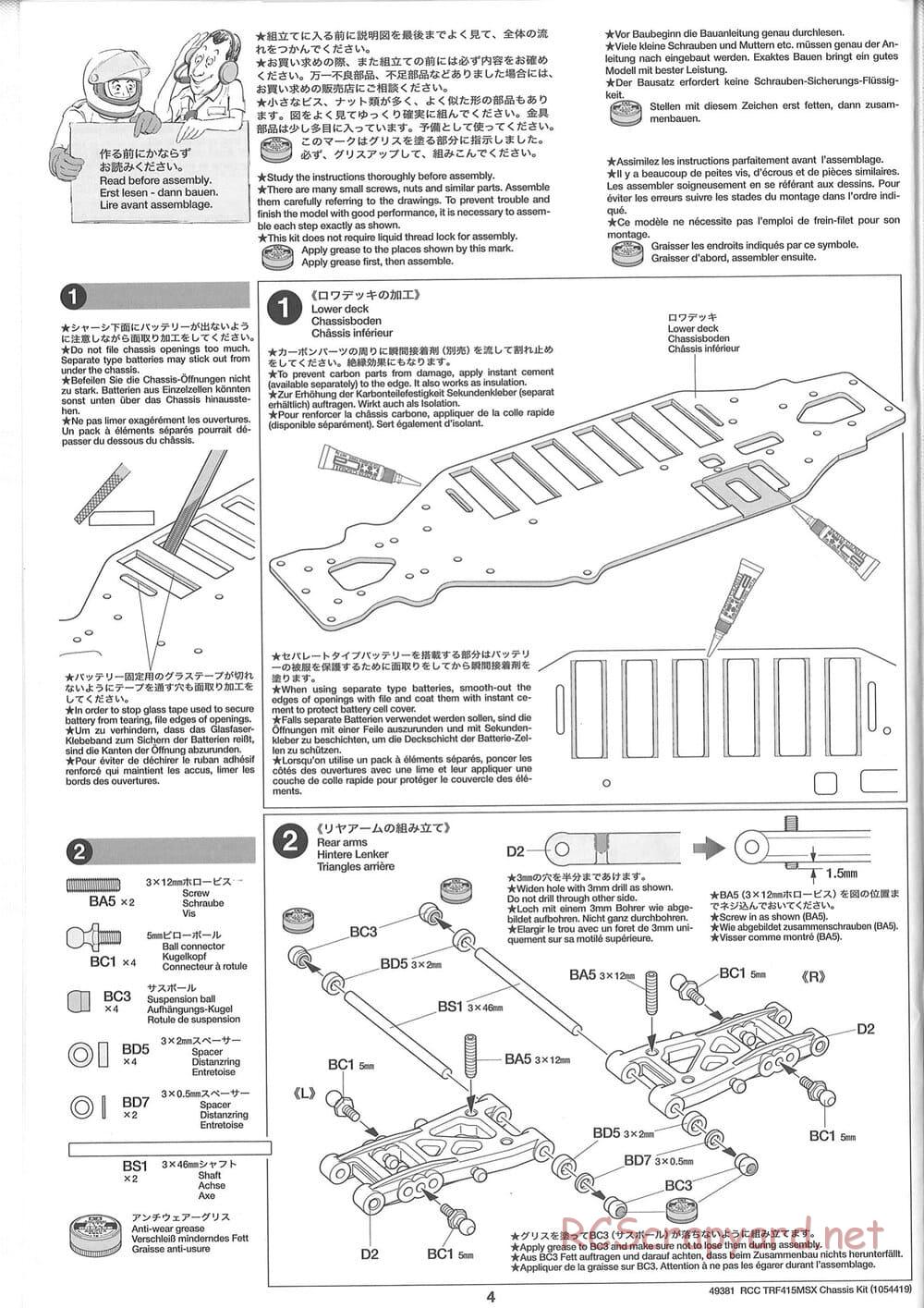 Tamiya - TRF415-MSX Chassis - Manual - Page 4