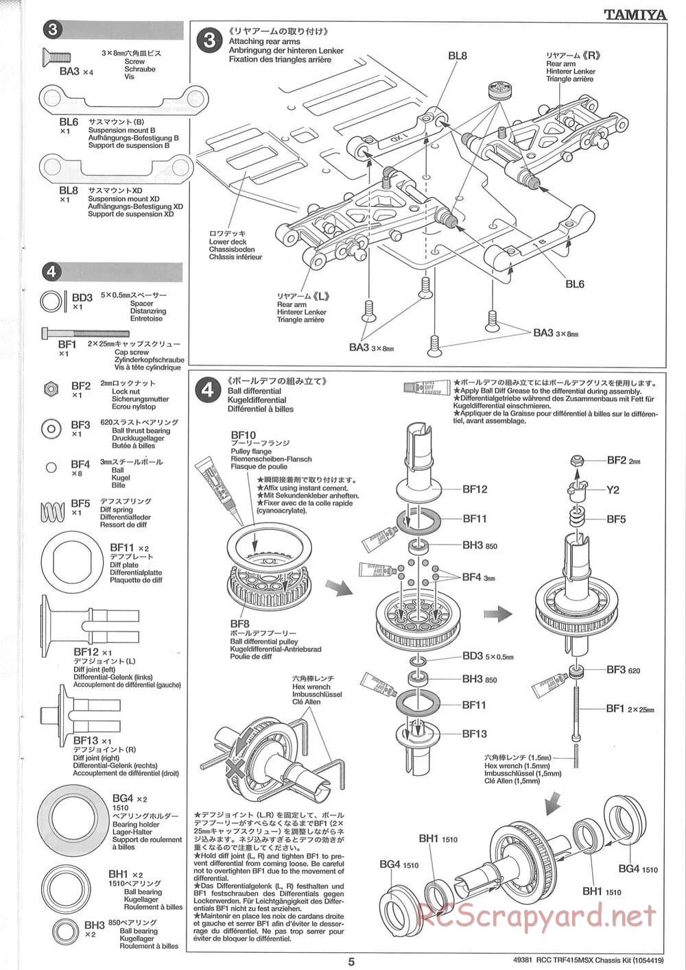 Tamiya - TRF415-MSX Chassis - Manual - Page 5