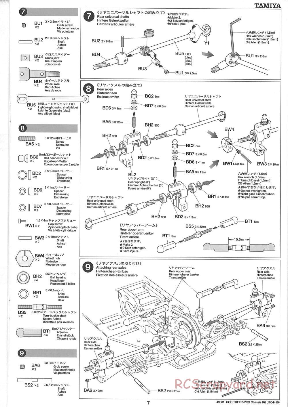 Tamiya - TRF415-MSX Chassis - Manual - Page 7