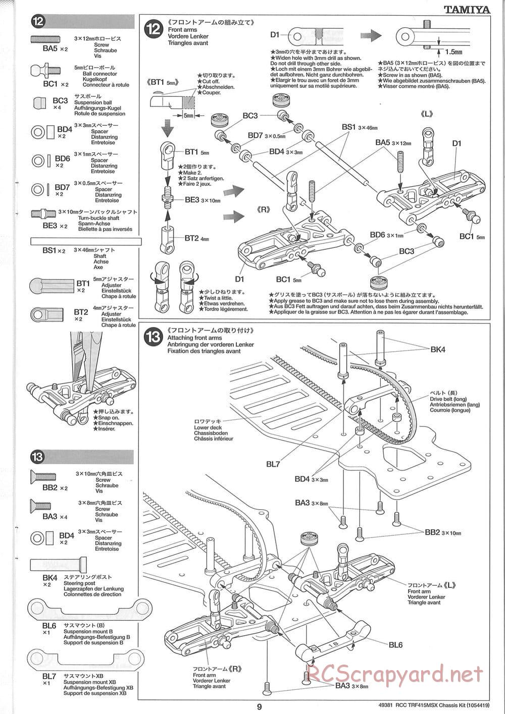 Tamiya - TRF415-MSX Chassis - Manual - Page 9