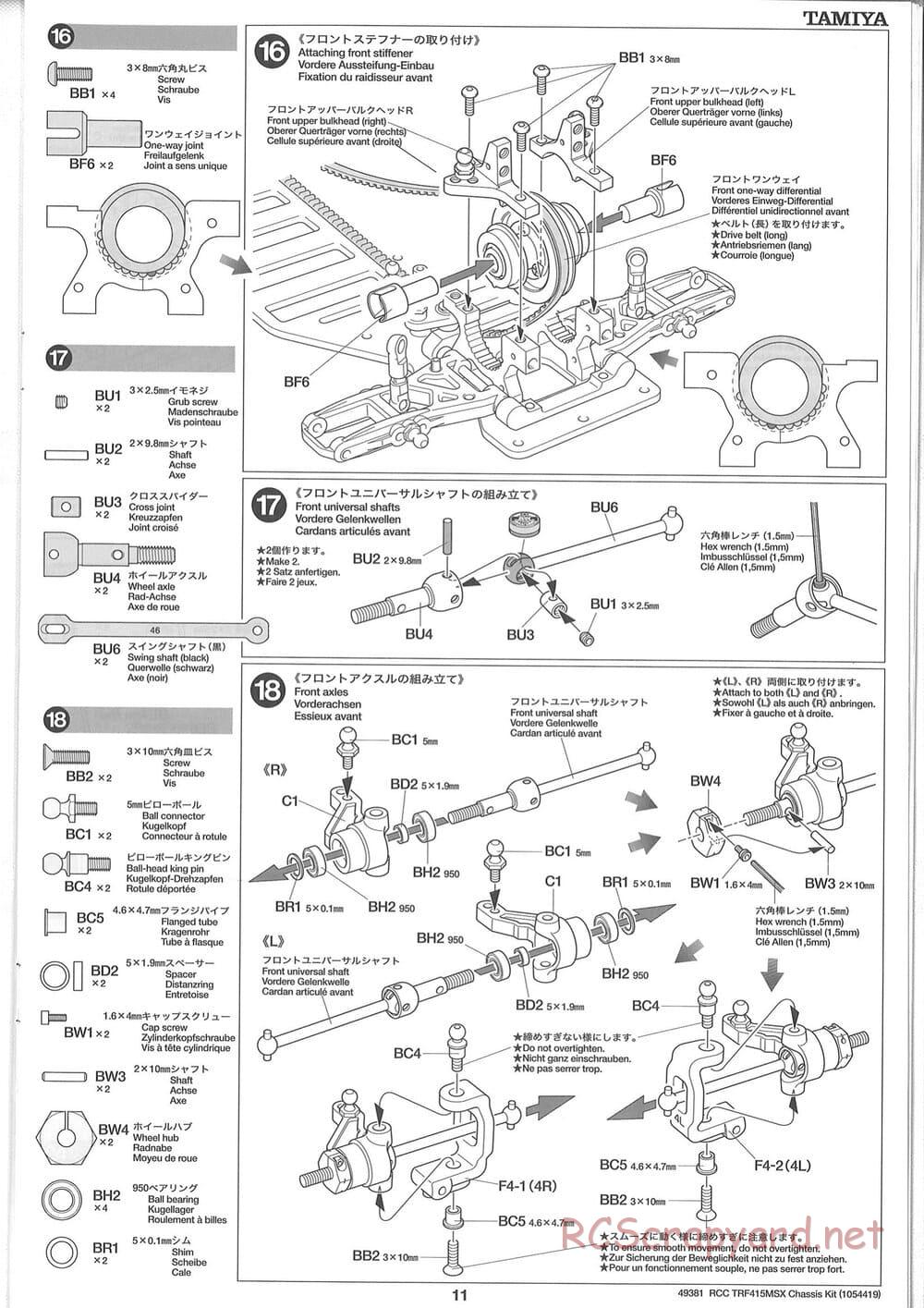 Tamiya - TRF415-MSX Chassis - Manual - Page 11