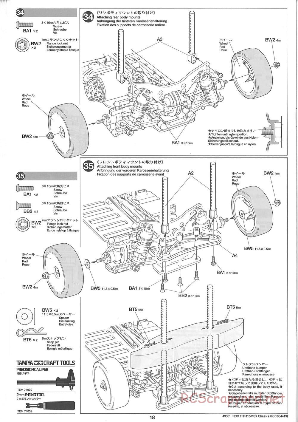 Tamiya - TRF415-MSX Chassis - Manual - Page 18