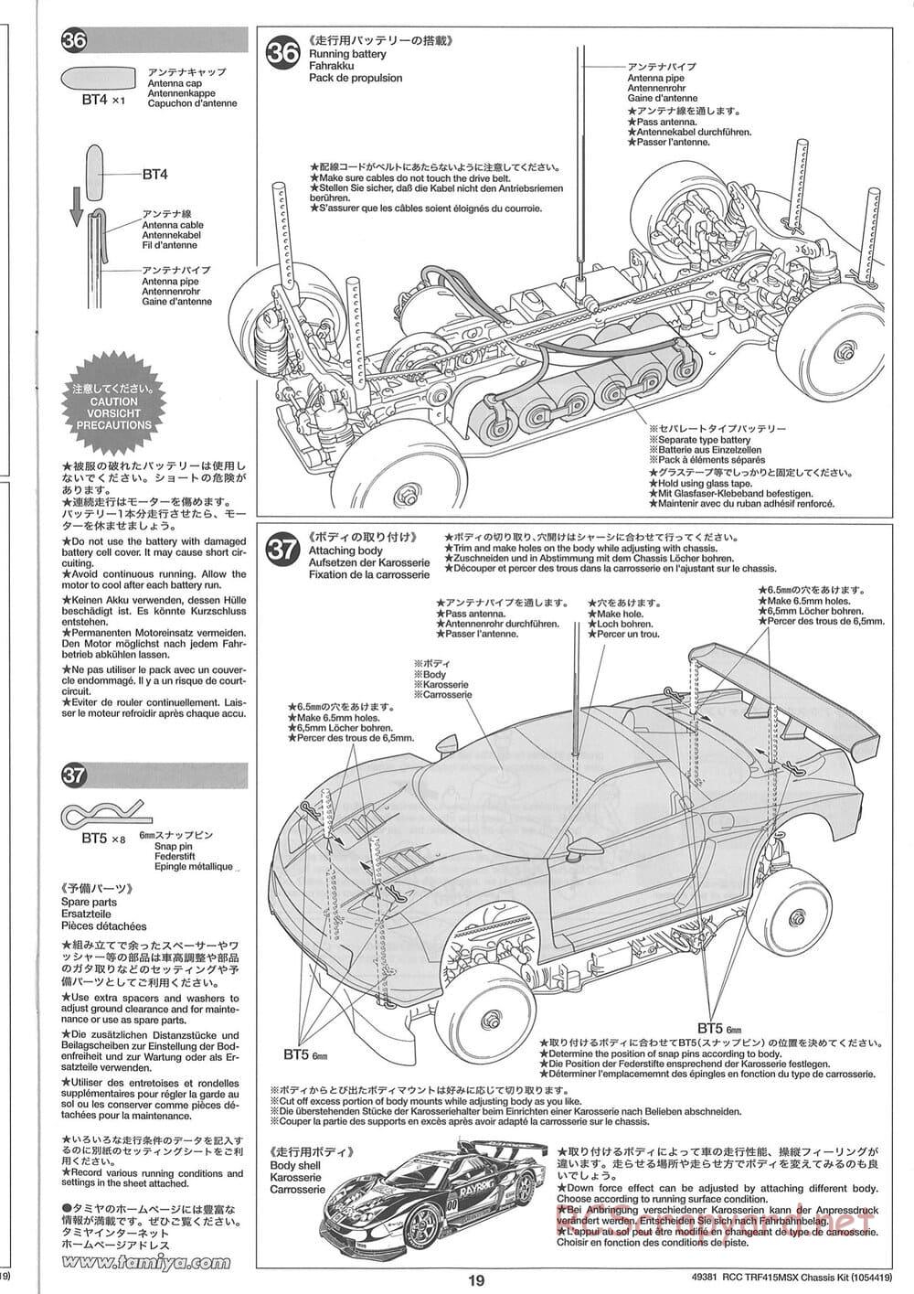 Tamiya - TRF415-MSX Chassis - Manual - Page 19