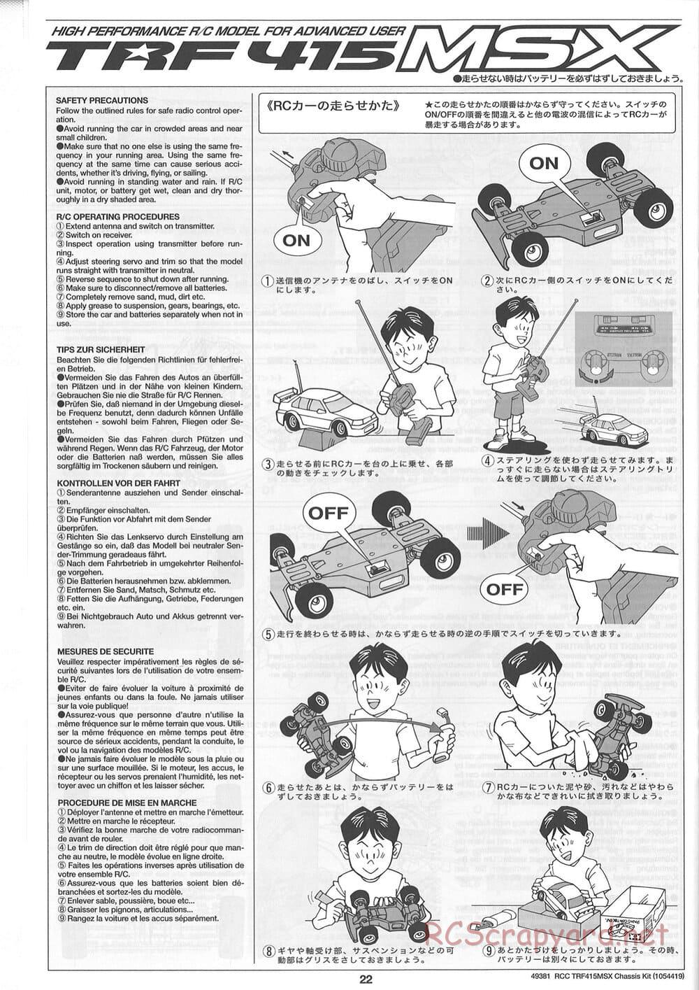 Tamiya - TRF415-MSX Chassis - Manual - Page 22