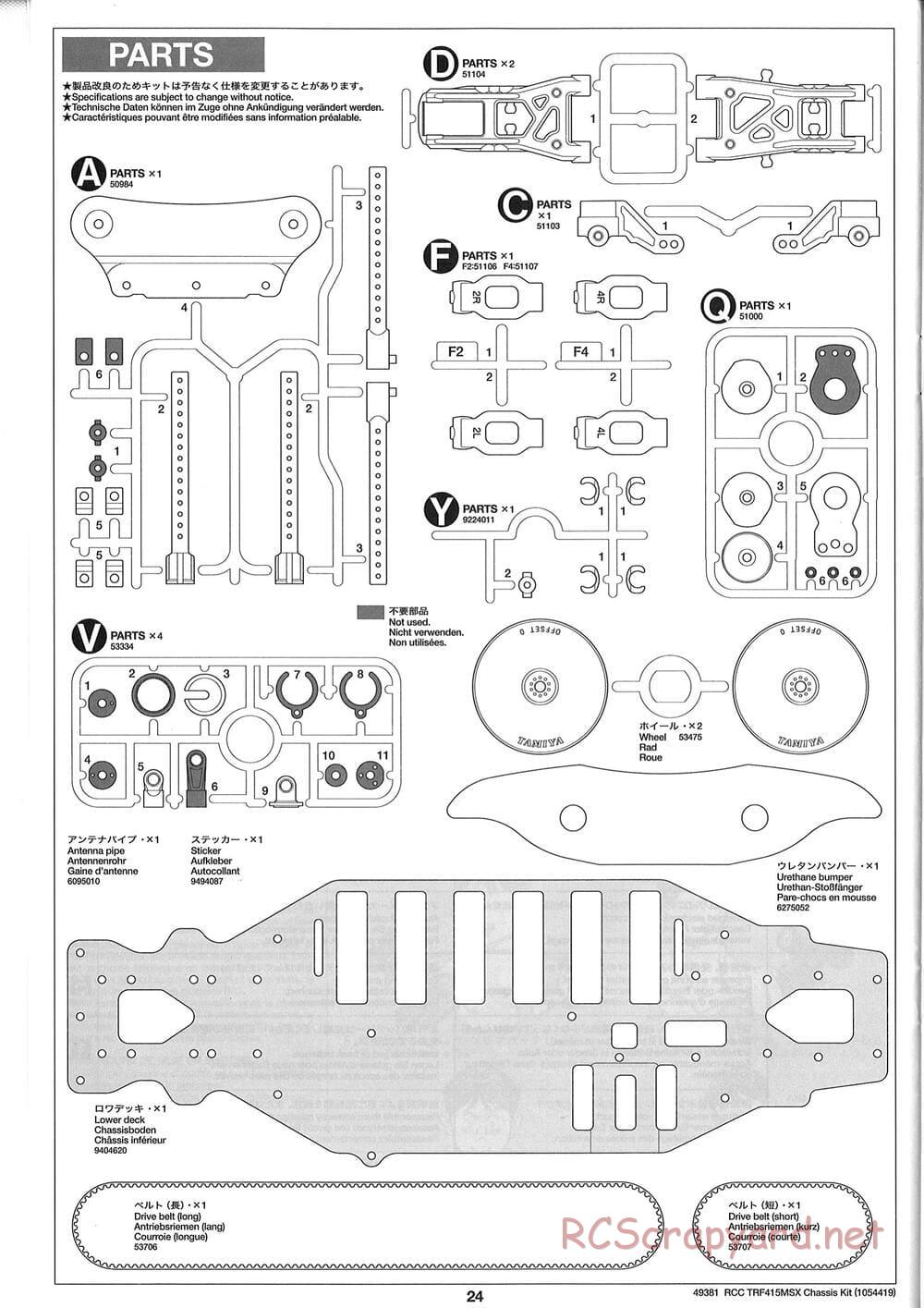 Tamiya - TRF415-MSX Chassis - Manual - Page 24