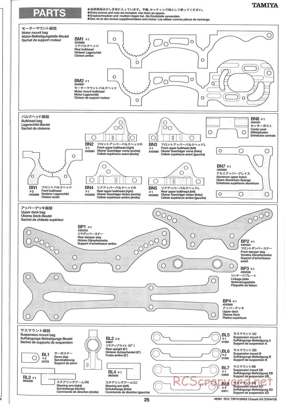 Tamiya - TRF415-MSX Chassis - Manual - Page 25