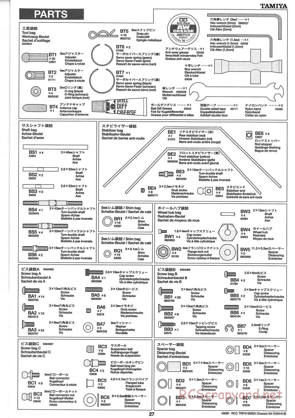 Tamiya - TRF415-MSX Chassis - Manual - Page 27