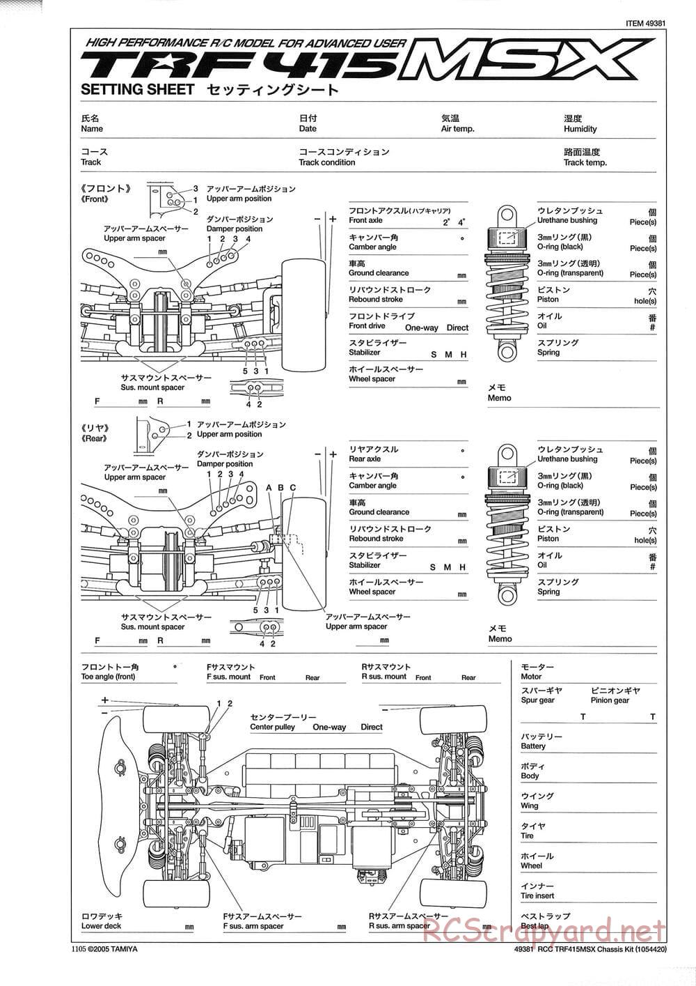 Tamiya - TRF415-MSX Chassis - Manual - Page 29