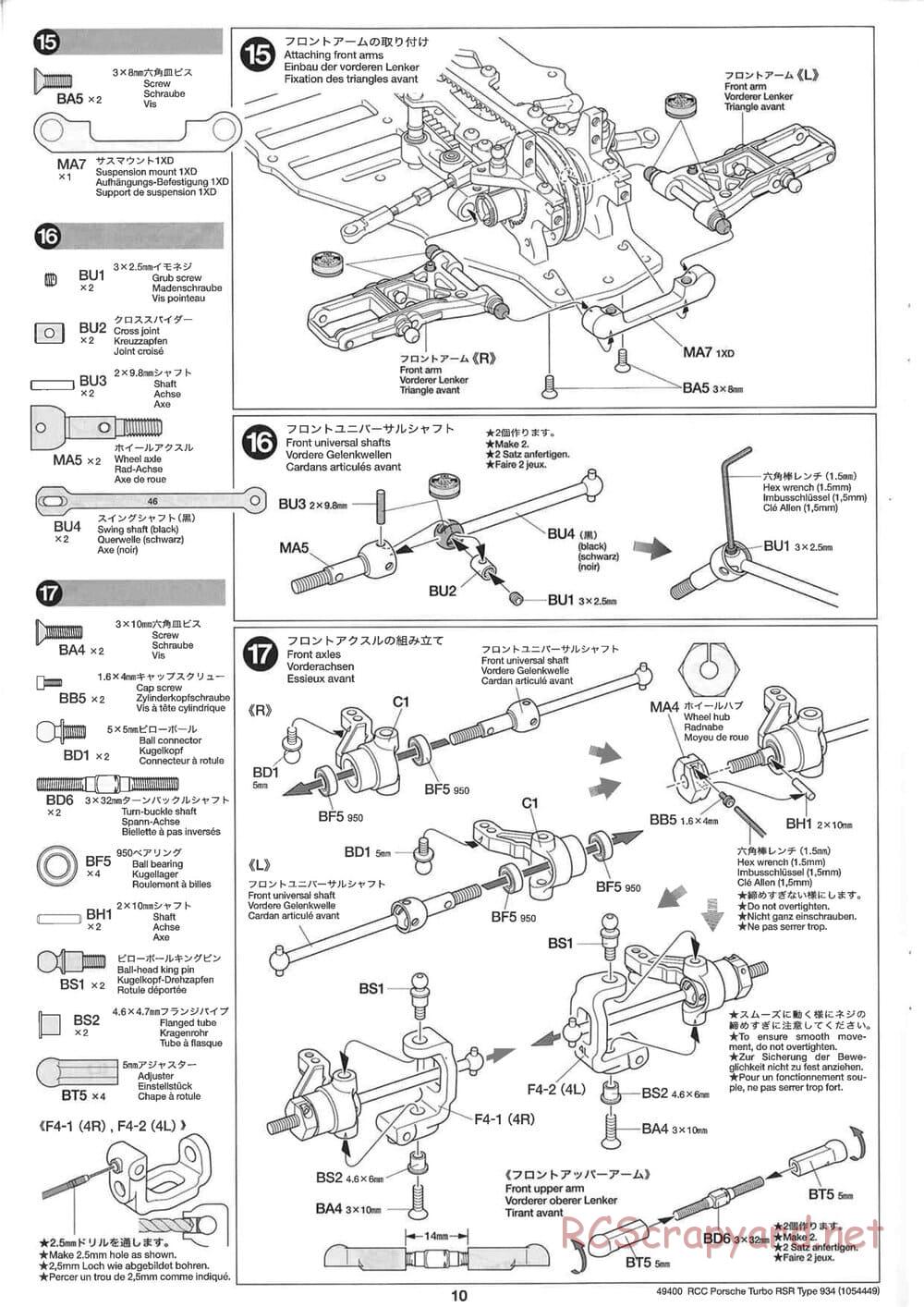 Tamiya - Porsche Turbo RSR Type 934 - TA05 Chassis - Manual - Page 10