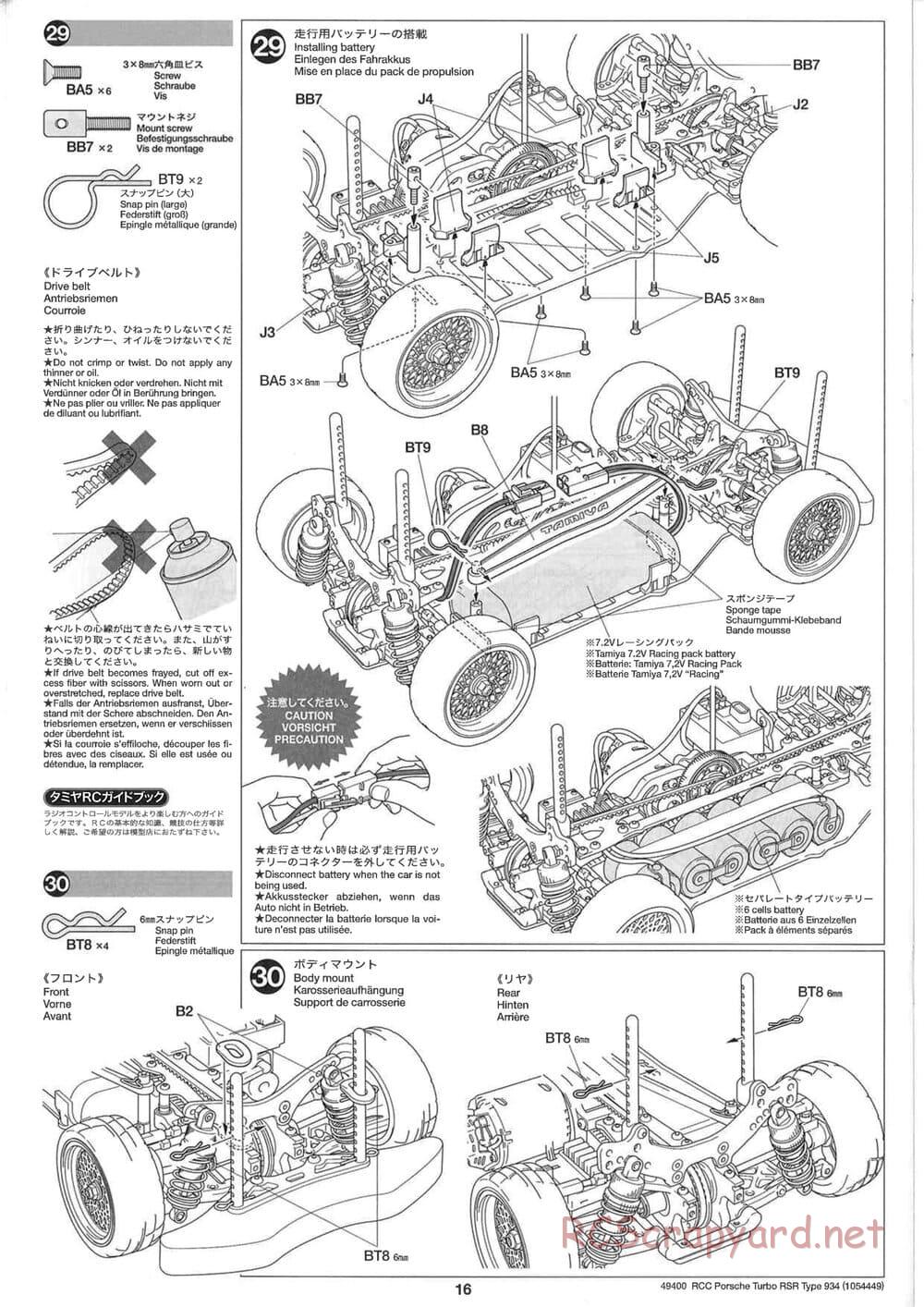 Tamiya - Porsche Turbo RSR Type 934 - TA05 Chassis - Manual - Page 16