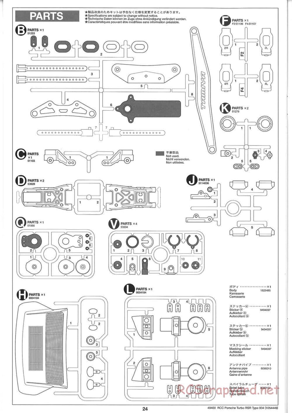 Tamiya - Porsche Turbo RSR Type 934 - TA05 Chassis - Manual - Page 24