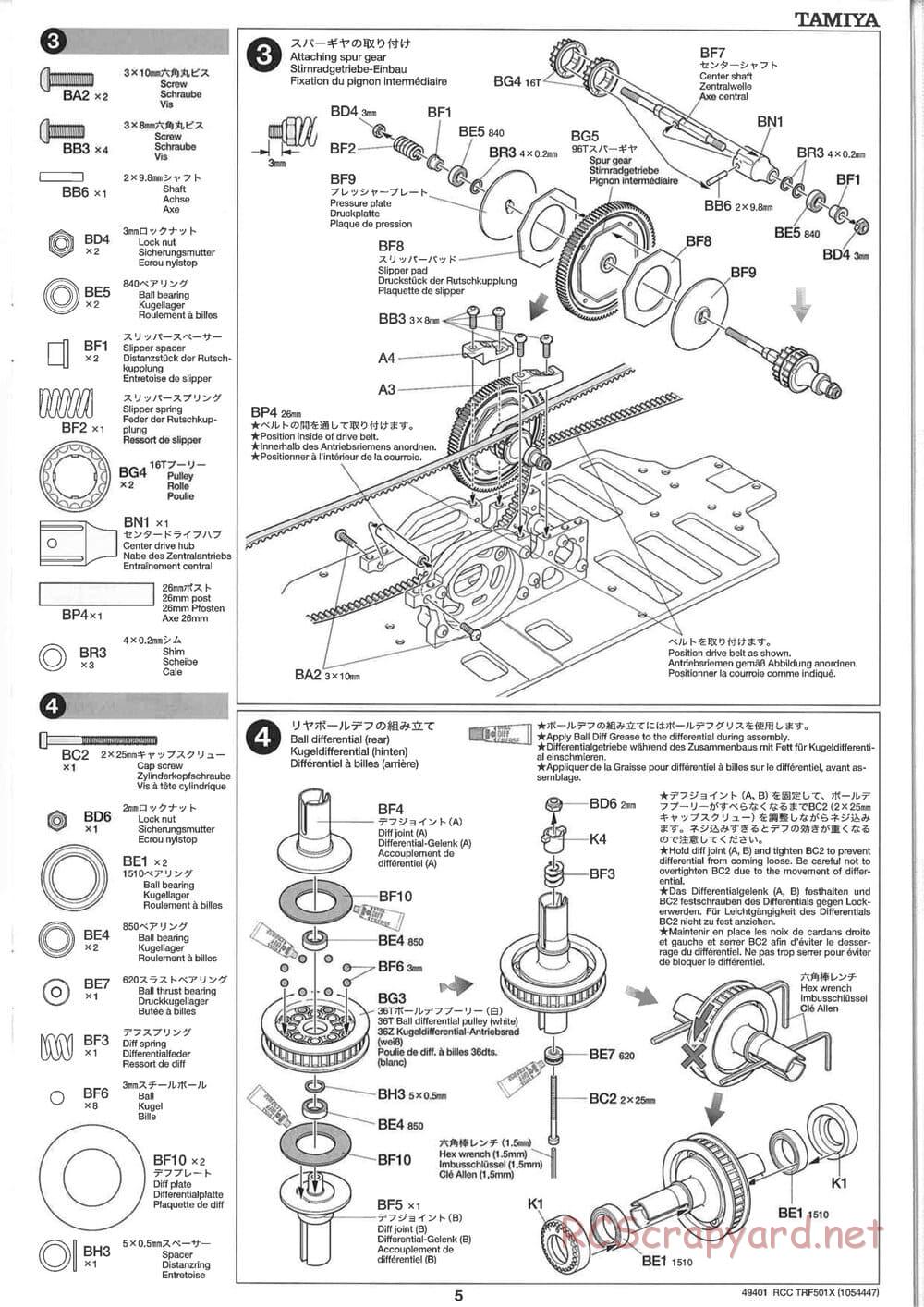 Tamiya - TRF501X Chassis - Manual - Page 5