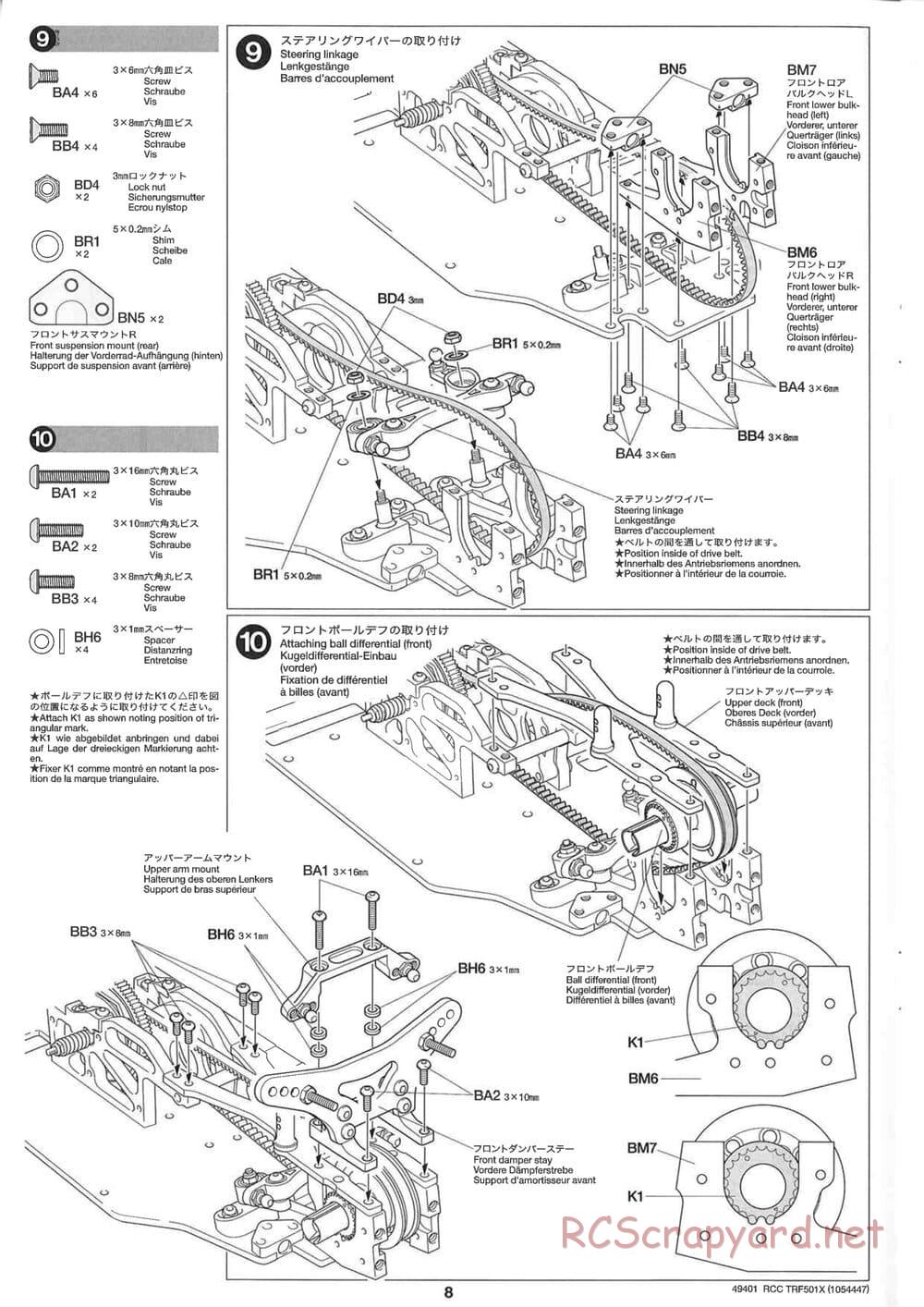 Tamiya - TRF501X Chassis - Manual - Page 8