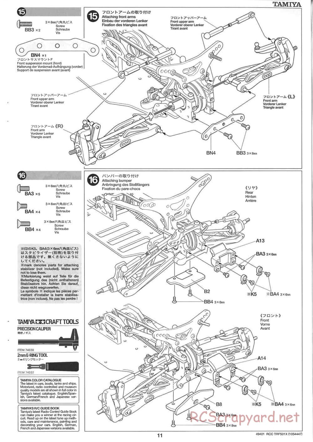 Tamiya - TRF501X Chassis - Manual - Page 11