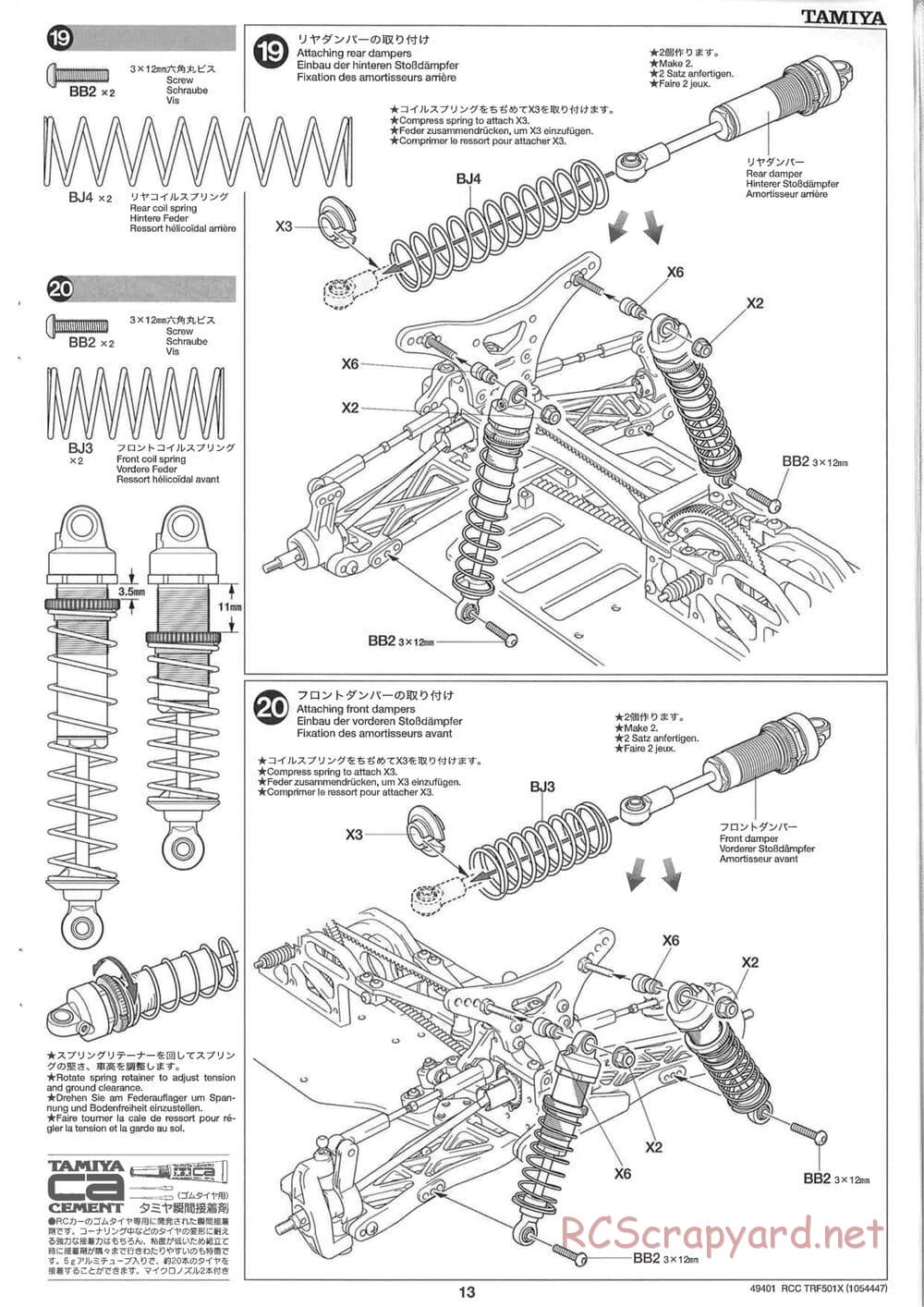 Tamiya - TRF501X Chassis - Manual - Page 13