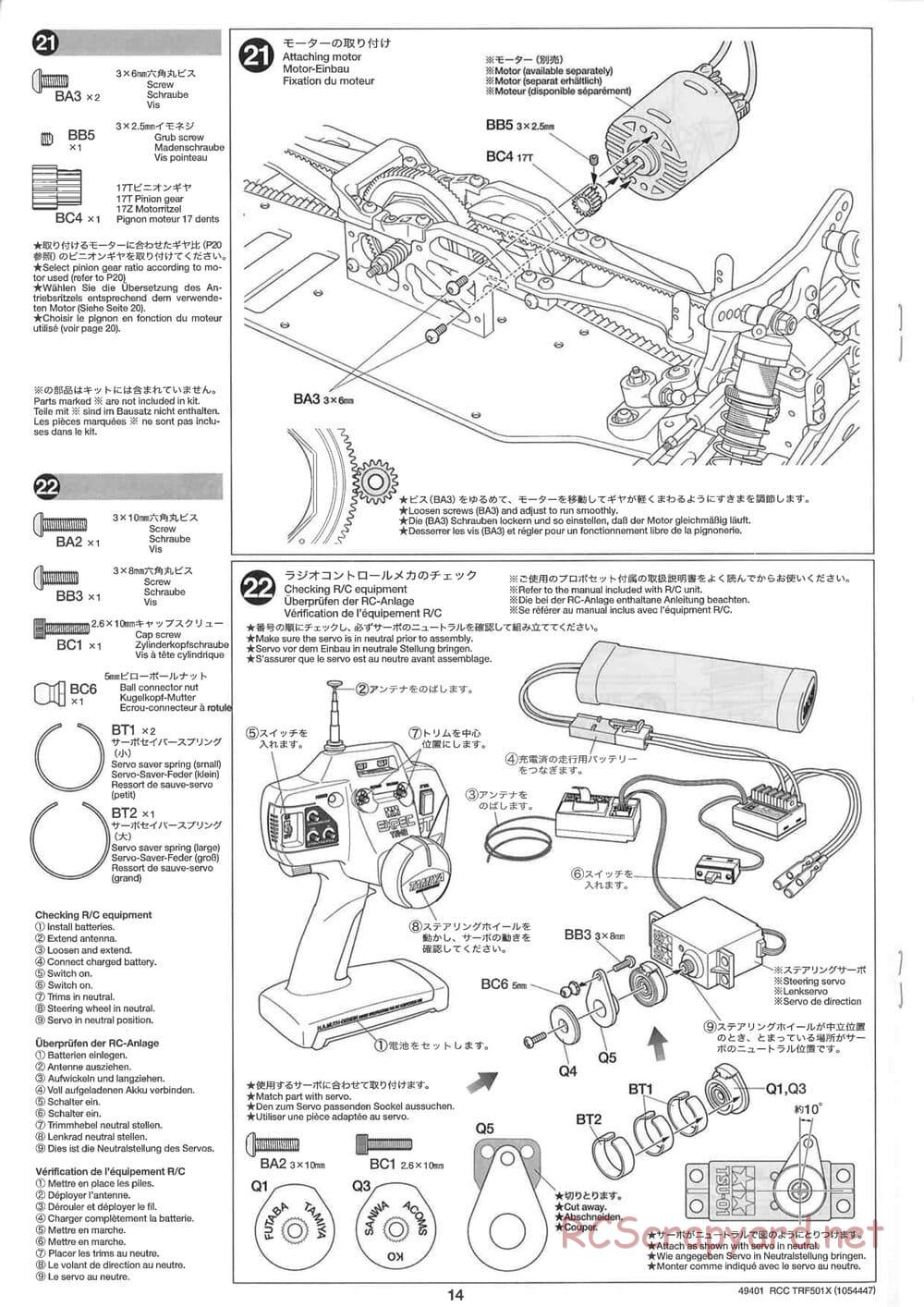 Tamiya - TRF501X Chassis - Manual - Page 14