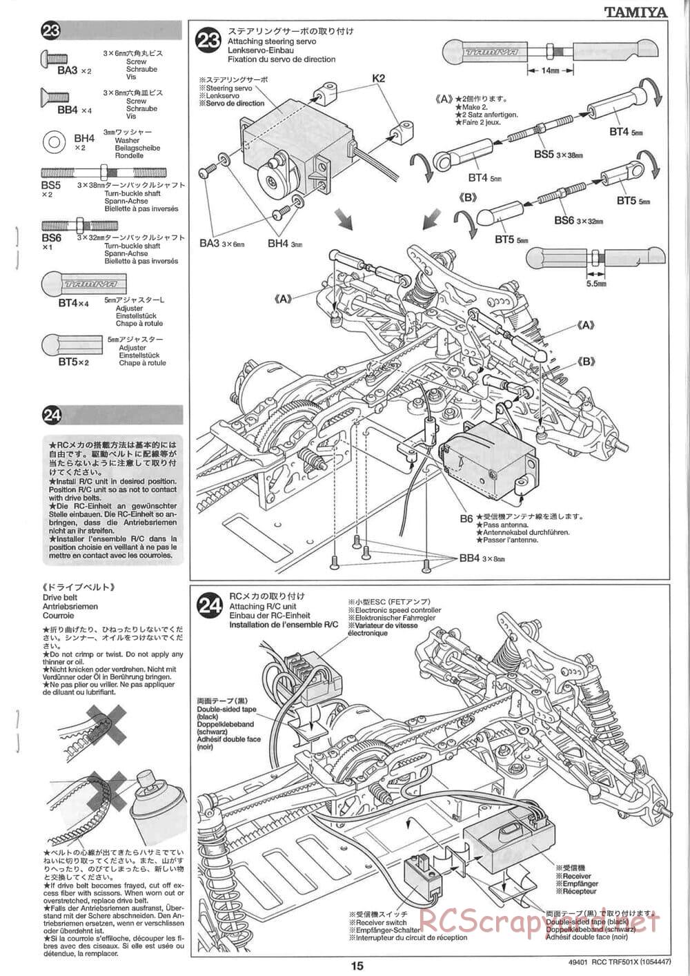 Tamiya - TRF501X Chassis - Manual - Page 15