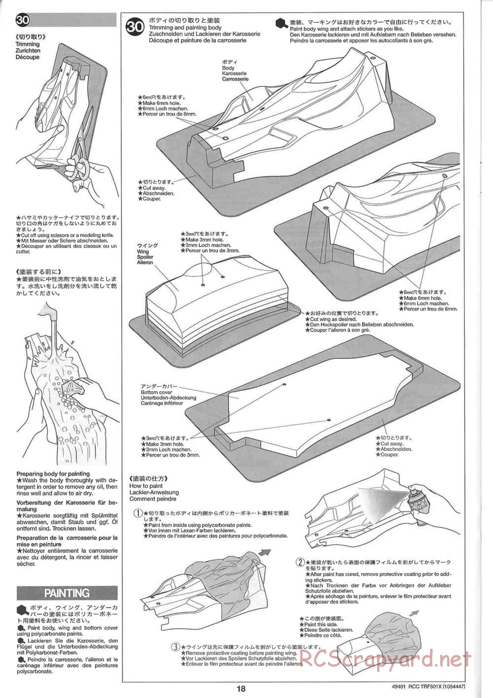Tamiya - TRF501X Chassis - Manual - Page 18