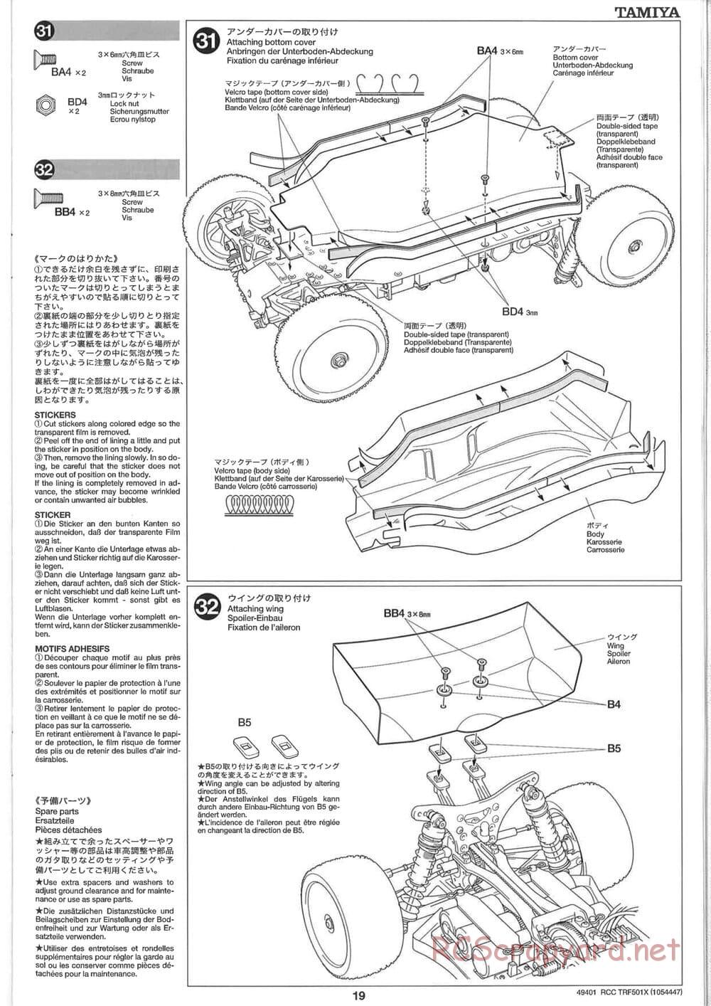 Tamiya - TRF501X Chassis - Manual - Page 19