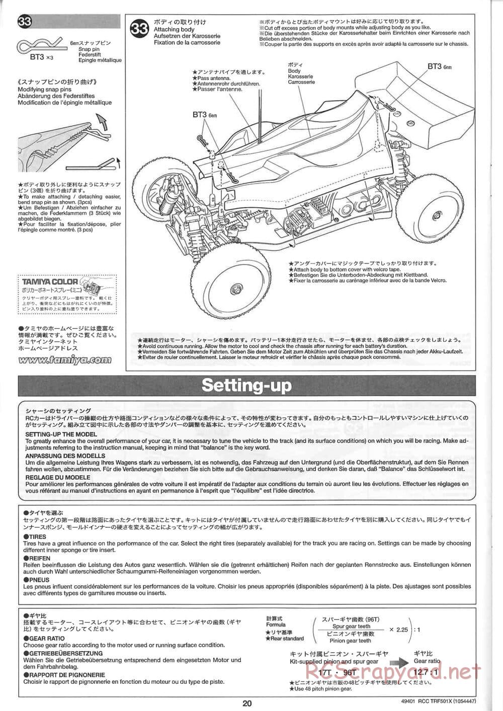 Tamiya - TRF501X Chassis - Manual - Page 20