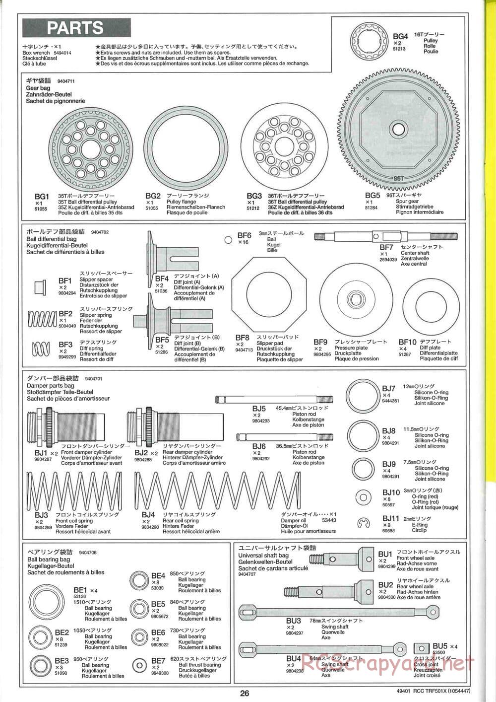 Tamiya - TRF501X Chassis - Manual - Page 26