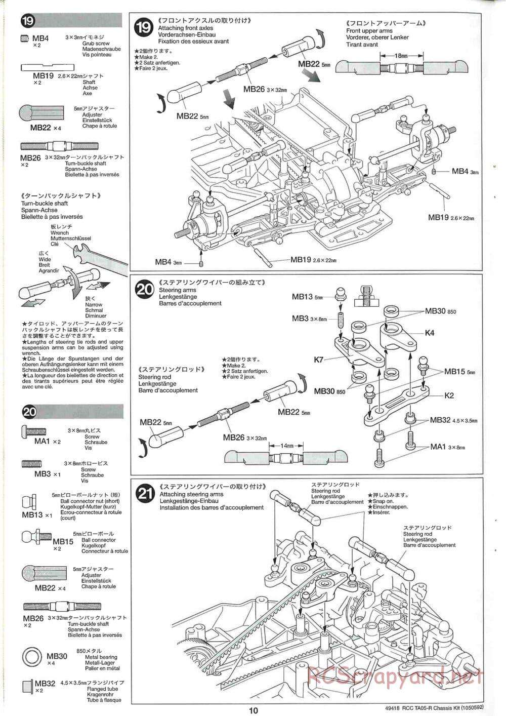 Tamiya - TA05-R Chassis - Manual - Page 10