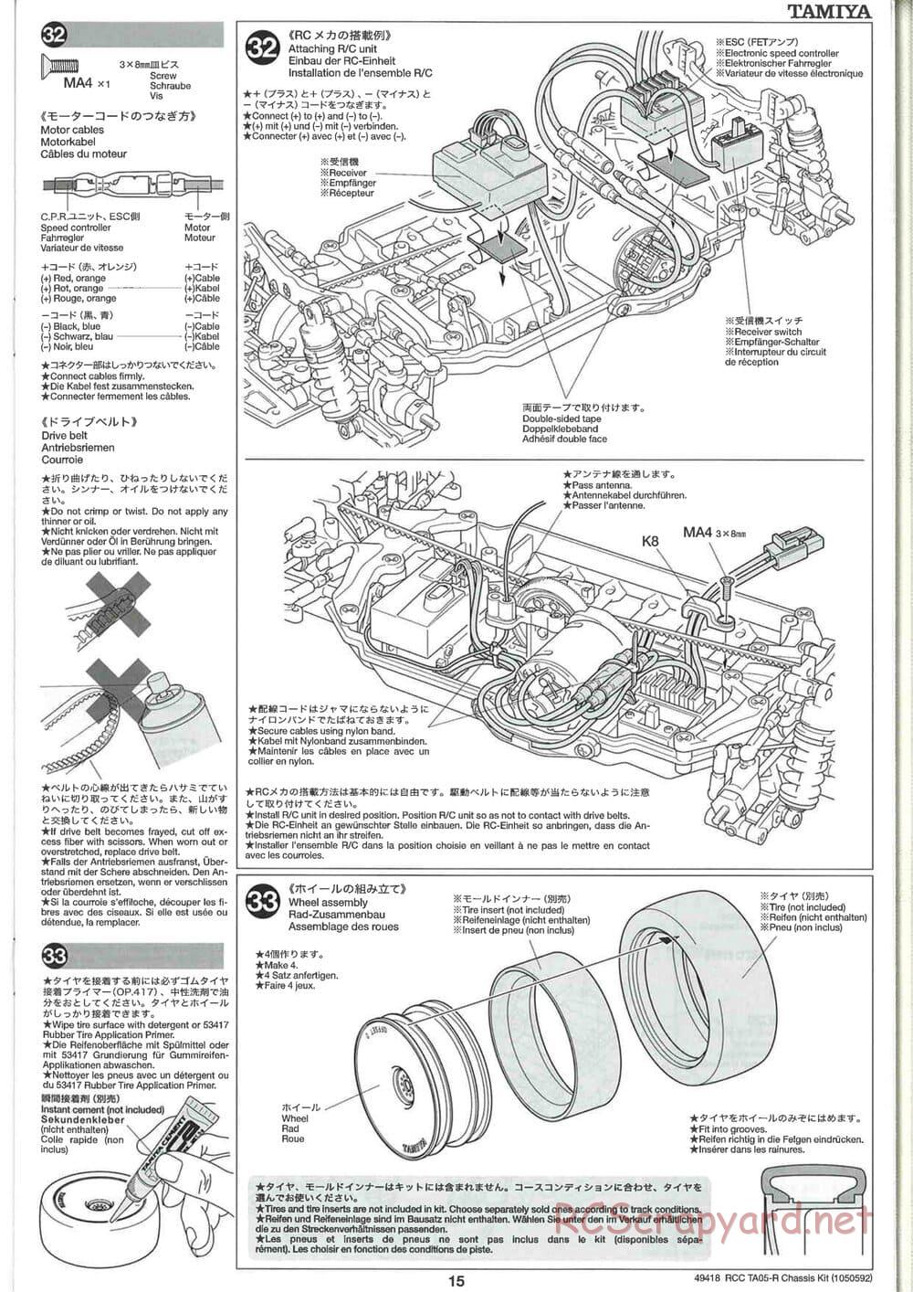 Tamiya - TA05-R Chassis - Manual - Page 15