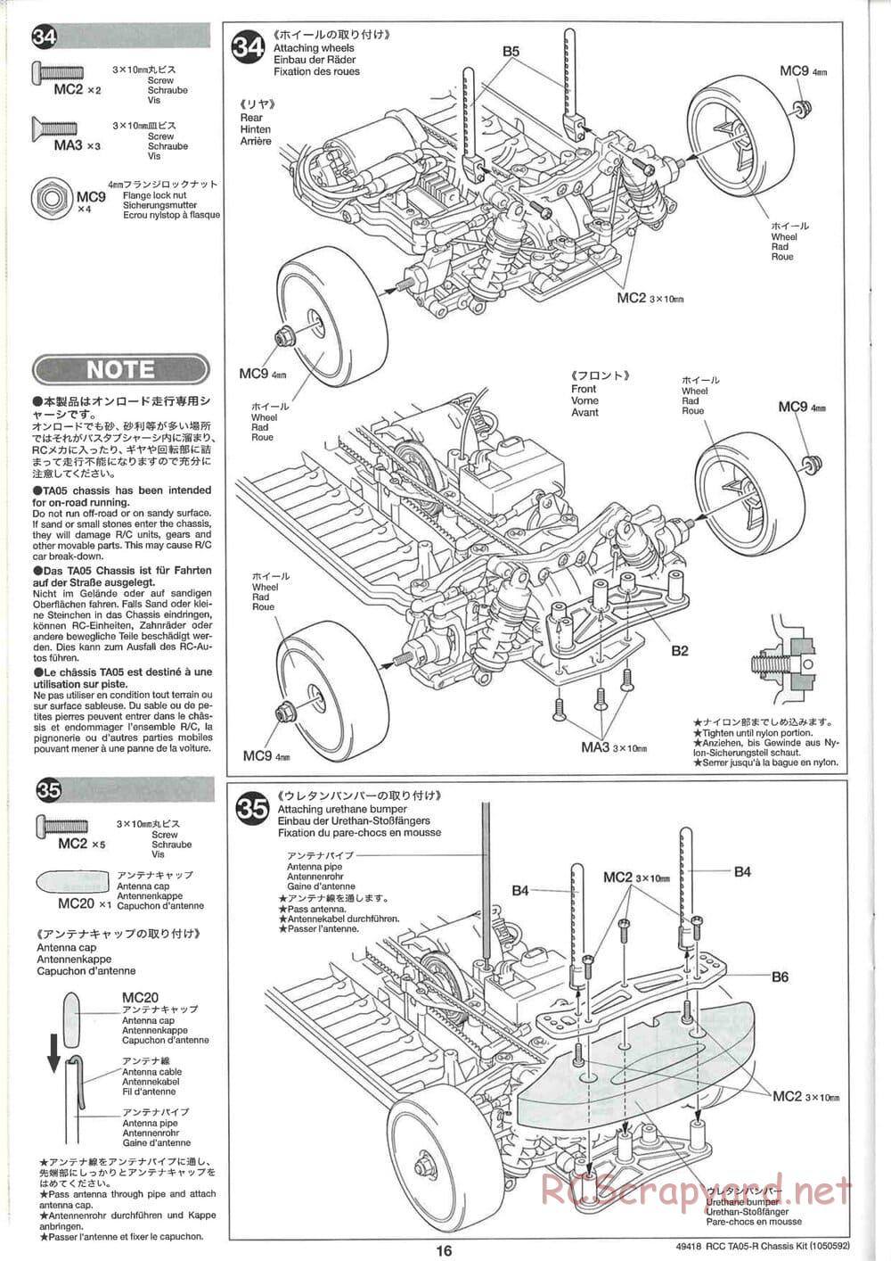Tamiya - TA05-R Chassis - Manual - Page 16