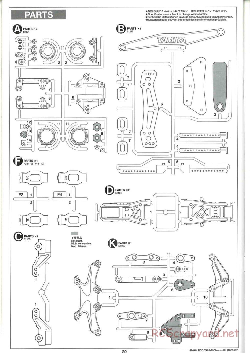 Tamiya - TA05-R Chassis - Manual - Page 20