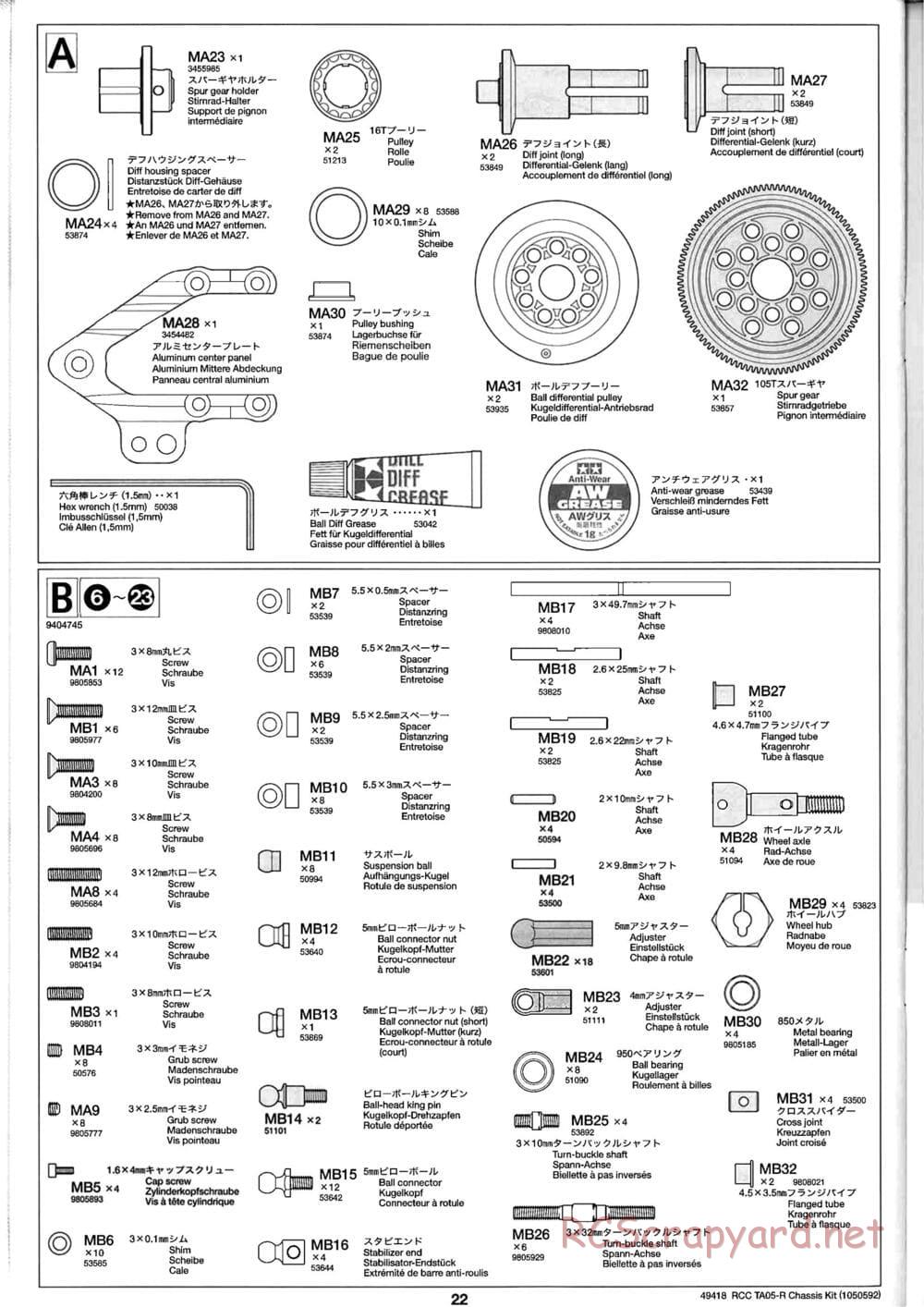 Tamiya - TA05-R Chassis - Manual - Page 22
