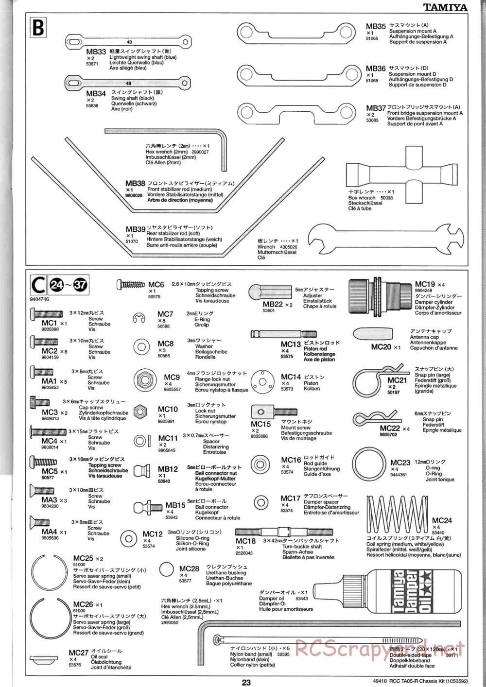 Tamiya - TA05-R Chassis - Manual - Page 23