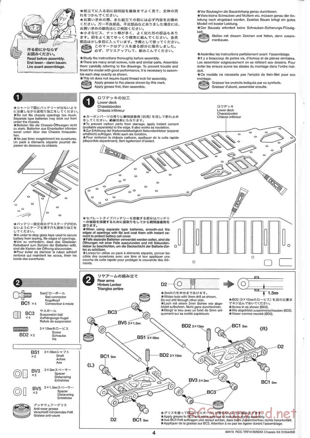 Tamiya - TRF415-MSXX Chassis - Manual - Page 4
