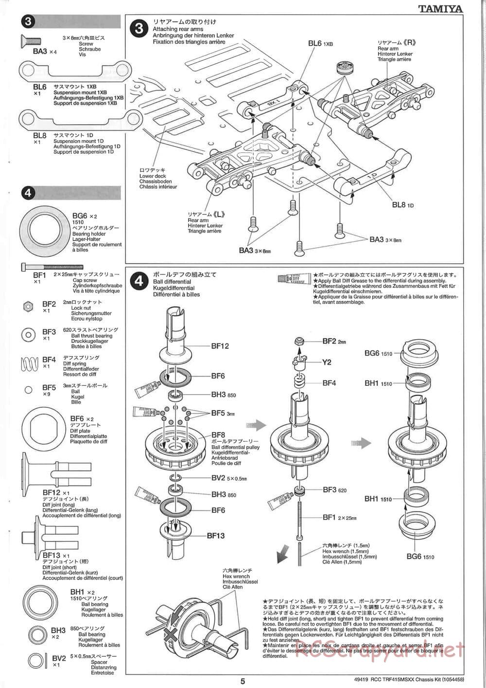 Tamiya - TRF415-MSXX Chassis - Manual - Page 5