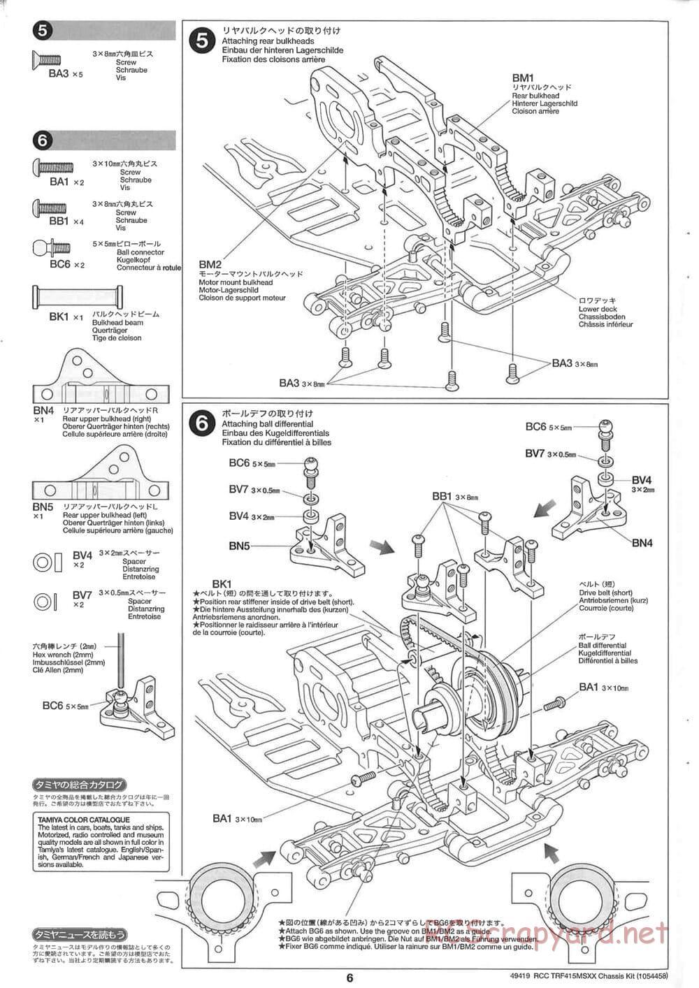 Tamiya - TRF415-MSXX Chassis - Manual - Page 6