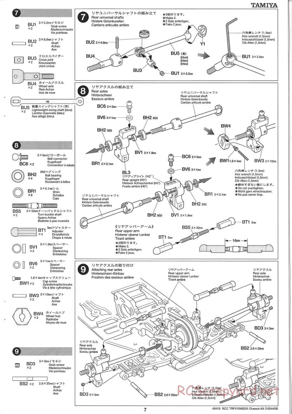 Tamiya - TRF415-MSXX Chassis - Manual - Page 7