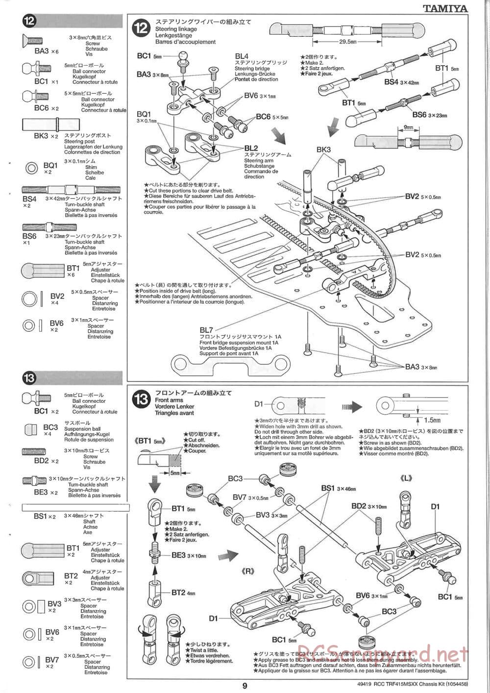 Tamiya - TRF415-MSXX Chassis - Manual - Page 9