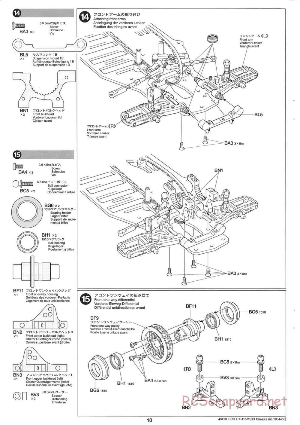 Tamiya - TRF415-MSXX Chassis - Manual - Page 10
