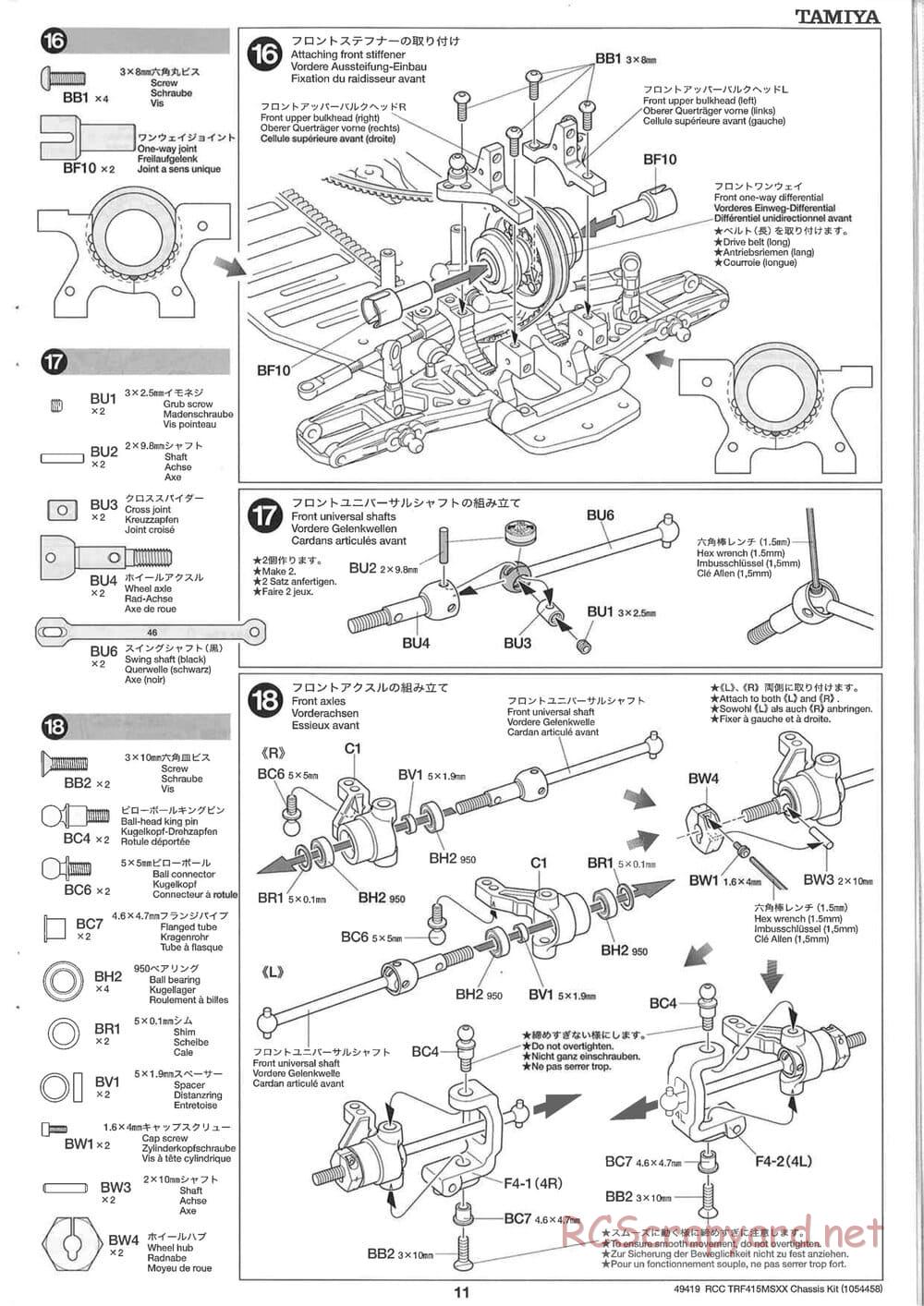 Tamiya - TRF415-MSXX Chassis - Manual - Page 11